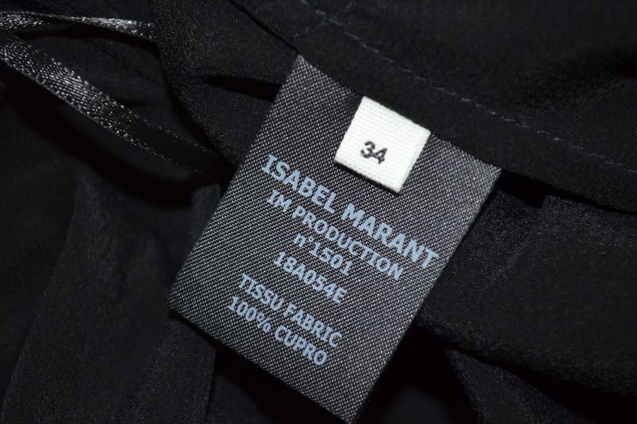 イザベルマラン　エトワール　ISABELMARANT　ETOILE　キュプラ　ロングスリーブ　ワンピース　34 E0211_画像6