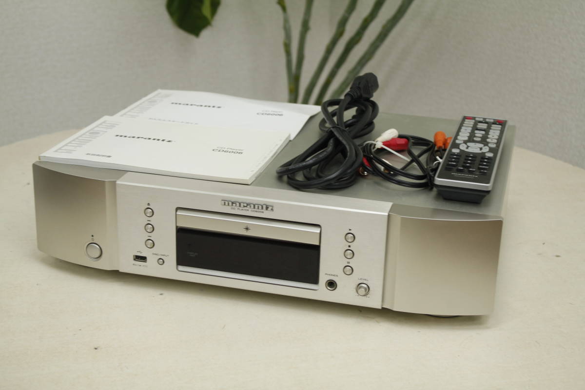 値下げ！Marantz マランツ CD6006 CD プレーヤ 2016年製-