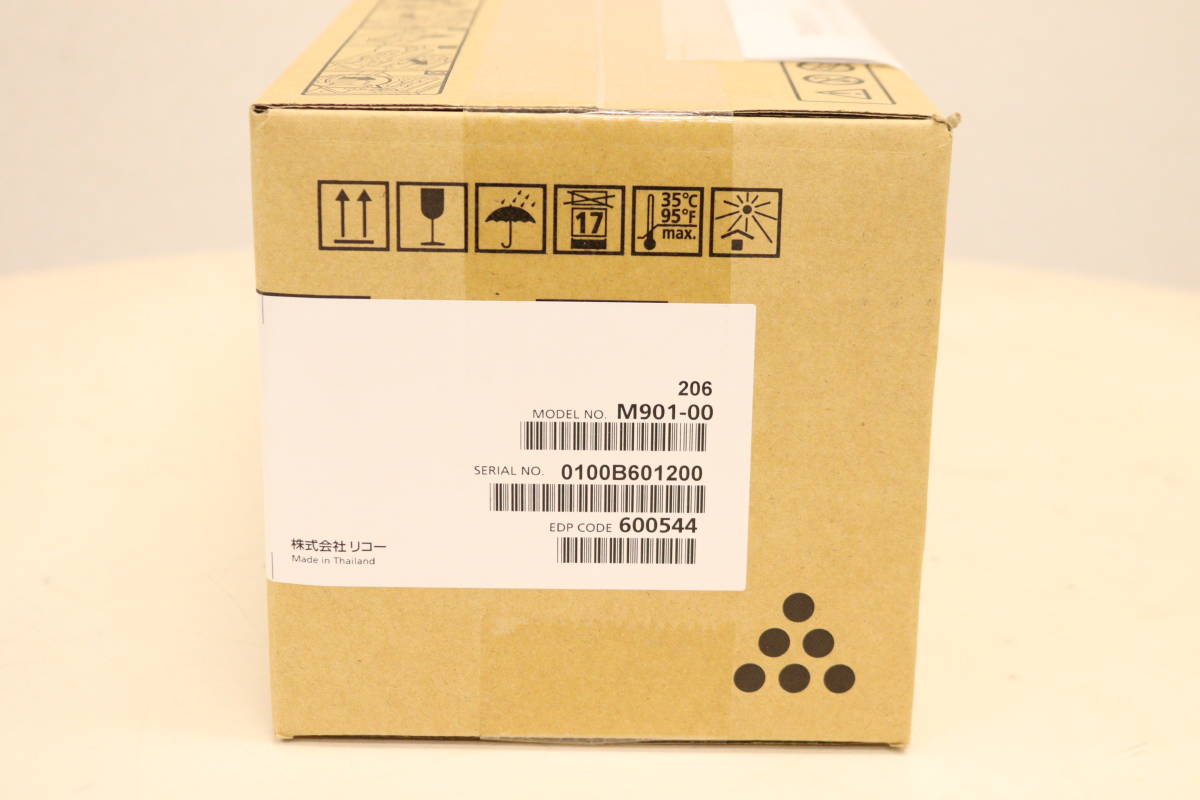 限定版 リコー トナーカートリッジ4500H 600544 2個セット fawe.org