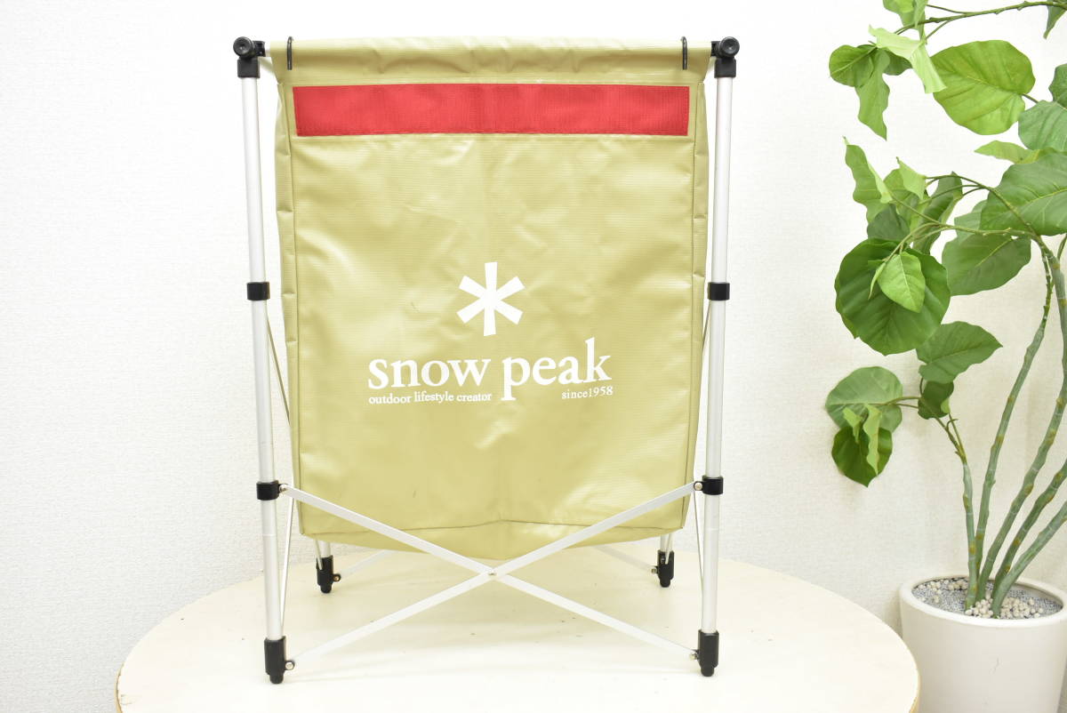 Yahoo!オークション - snow peak スノーピーク ガビングスタンド ベージ...