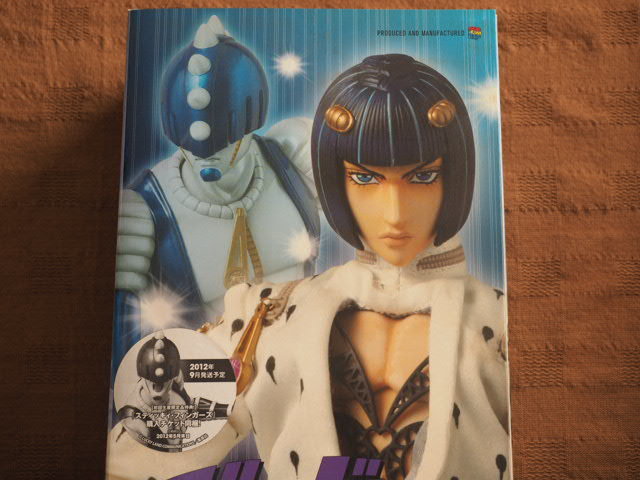 フィギュア RAH ジョジョの奇妙な冒険 Part5 黄金の風 ブローノ