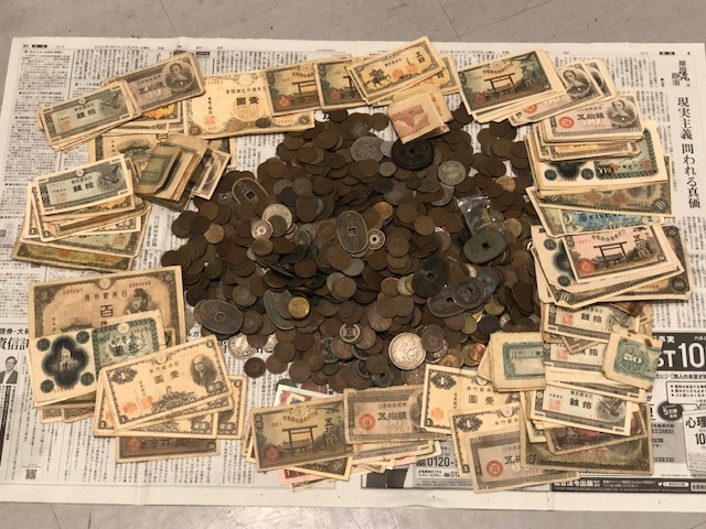1円 古銭 ☆オススメ☆ 天保通宝 富百 天保通寶 五十銭銀貨 開元通宝