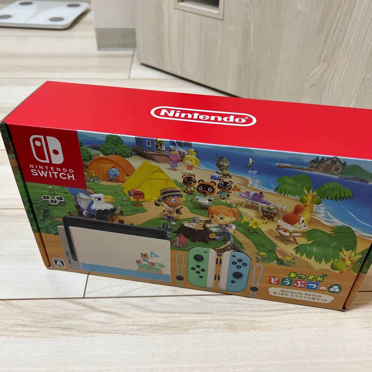 新品未開封 Nintendo Switch あつまれどうぶつの森 同梱版 本体