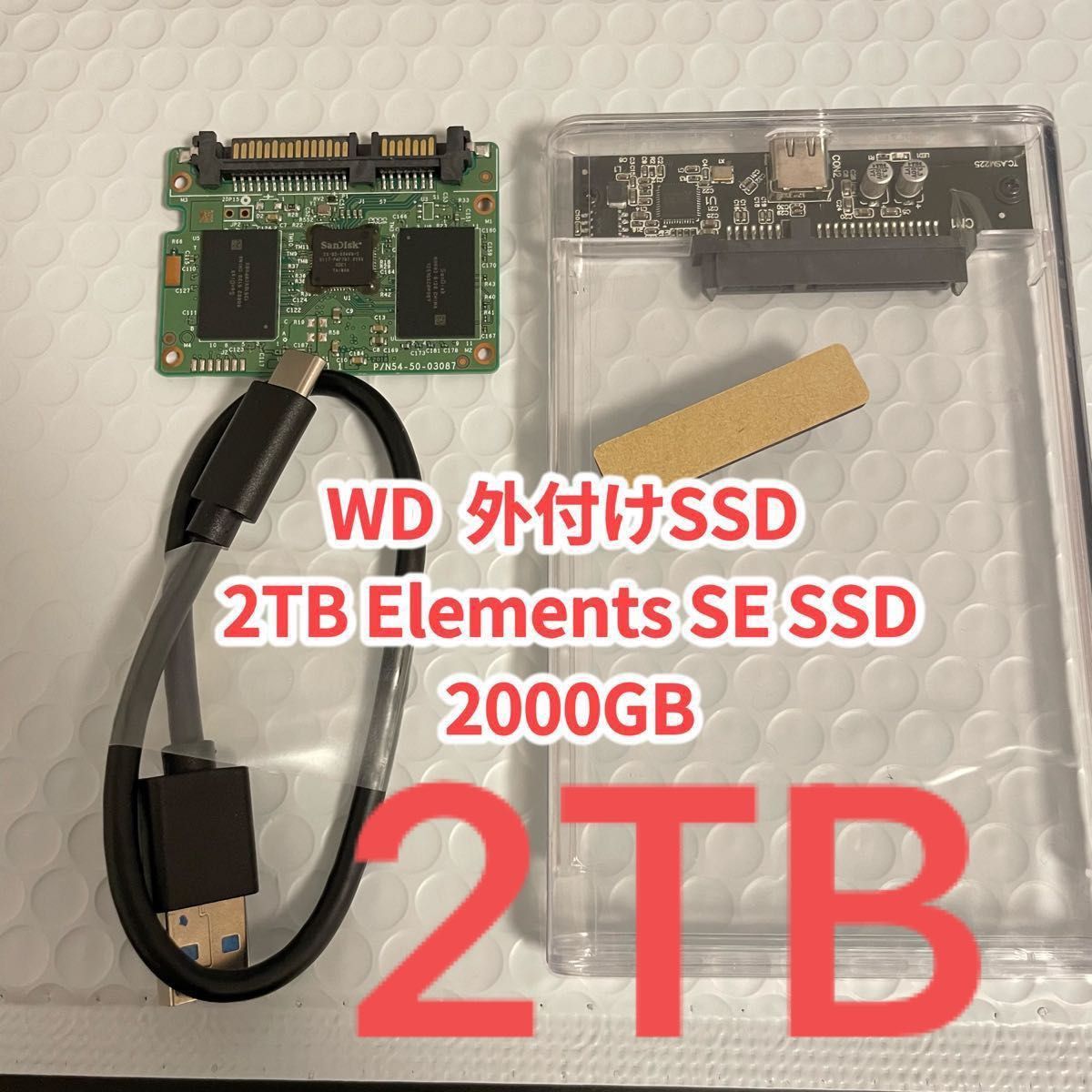 ウエスタンデジタル WD ポータブルSSD 2TB Elements SE SSD type ウエスタンデジタル WD ポータブルSSD 2TB Elements SE SSD type
