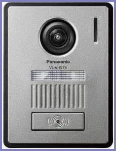 【新品送料無料】パナソニック(Panasonic) VL-VH573L-H カメラ玄関子機
