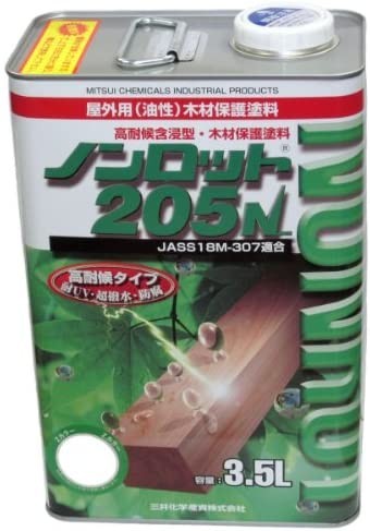 驚きの価格 【新品送料無料】三井化学産資 ノンロット205N ZSダークブラウン 3.5L 木工用 驚きの価格 【新品送料無料】三井化学産資 ノンロット205N ZSダークブラウン 3.5L 木工用