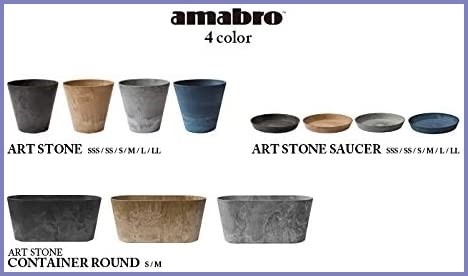 アマブロ アートストーン [ グレー/Mサイズ ] AMABRO ART STONE_画像6