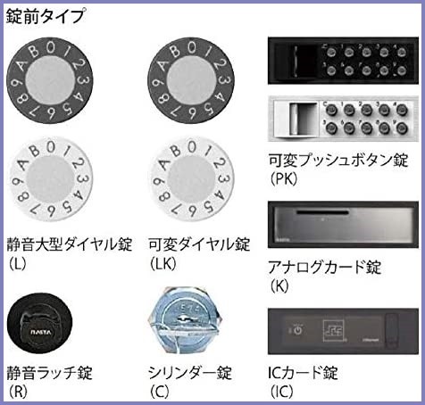 ナスタ(NASTA) ポスト 前入前出 屋内タイプ 上開き 2戸用 静音大型ダイヤル錠 KS-MB4002PU-2L-S_画像3