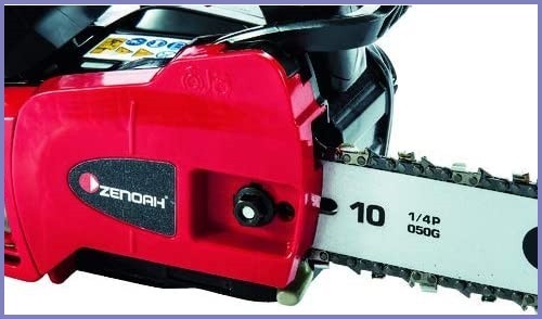 ハスクバーナ・ゼノア チェーンソー GZ2700T-25SP10 ハイパーこがる