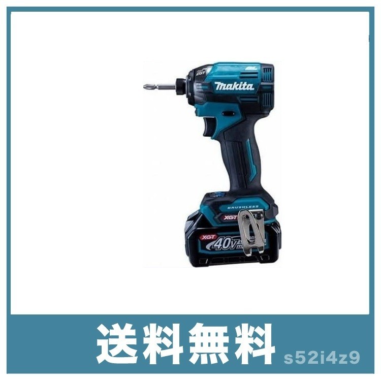 充電式インパクトドライバ(青)40Vmax TD002GRDX