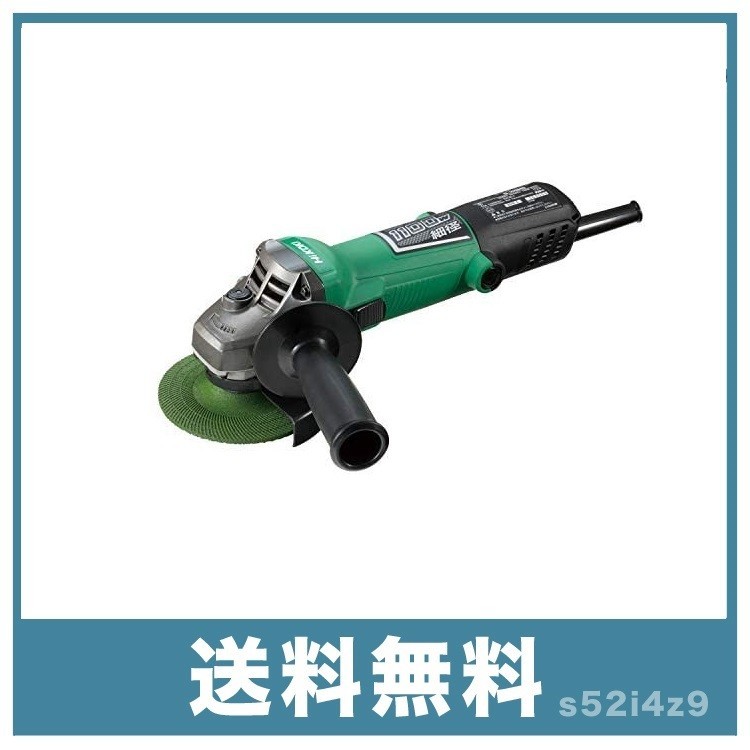 【ギフト】 【新品送料無料】HiKOKI(ハイコーキ) 旧日立工機 電気ディスクグラインダ 砥石外径100mm 穴径15mm AC100V G10SH6 ディスクグラインダー 【ギフト】 【新品送料無料】HiKOKI(ハイコーキ) 旧日立工機 電気ディスクグラインダ 砥石外径100mm 穴径15mm AC100V G10SH6 ディスクグラインダー