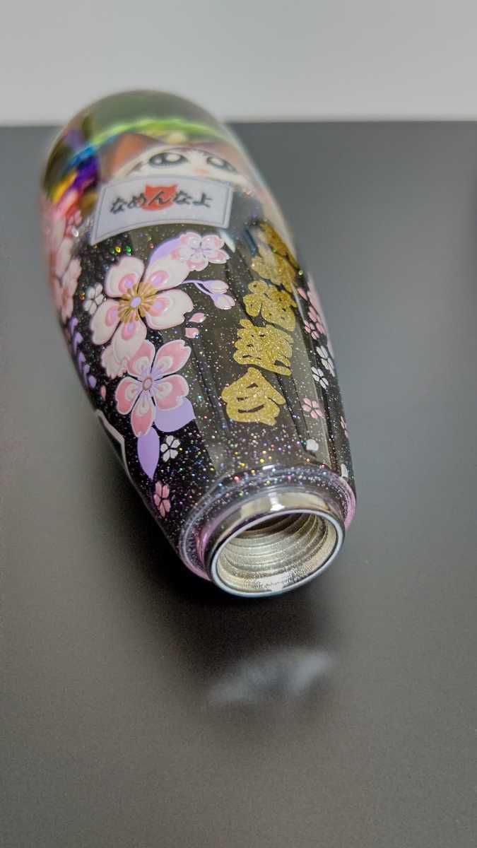 通販販売 なめんなよ シフトノブ - indico.faculdadesbws.com.br