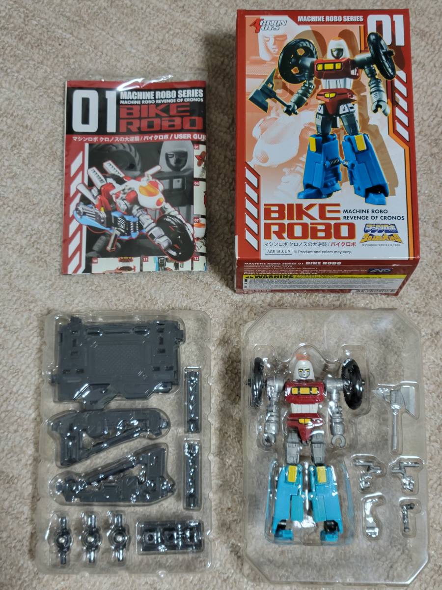 ACTION TOYS マシンロボ クロノスの大逆襲 11種セット ブルー ACTION TOYS マシンロボ クロノスの大逆襲 11種セット ブルー