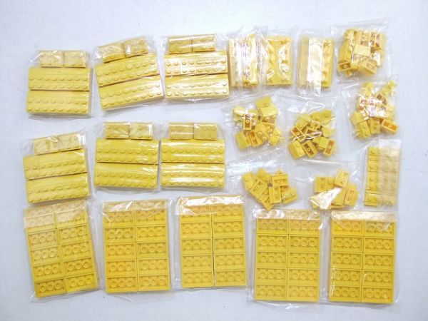 (60)J-4　LEGO　パーツ別　黄色　約260個　まとめてセット　特殊ブロック・スロープなど_画像1