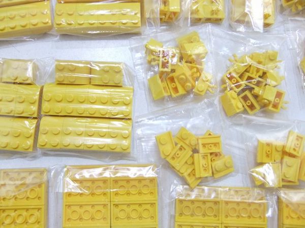 (60)J-4　LEGO　パーツ別　黄色　約260個　まとめてセット　特殊ブロック・スロープなど_画像2