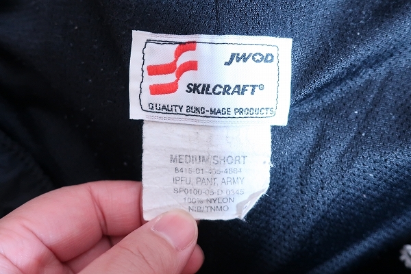 3-5231/JWOD SKILCRAFT ナイロントレーニングパンツ スキルクラフト ナイロン_画像3