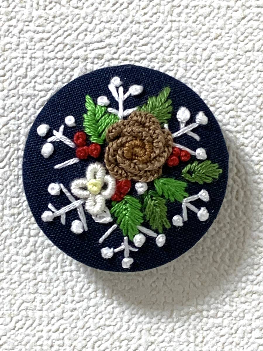 ハンドメイド 刺繍 くるみボタン ブローチ ④(完成品)|売買された