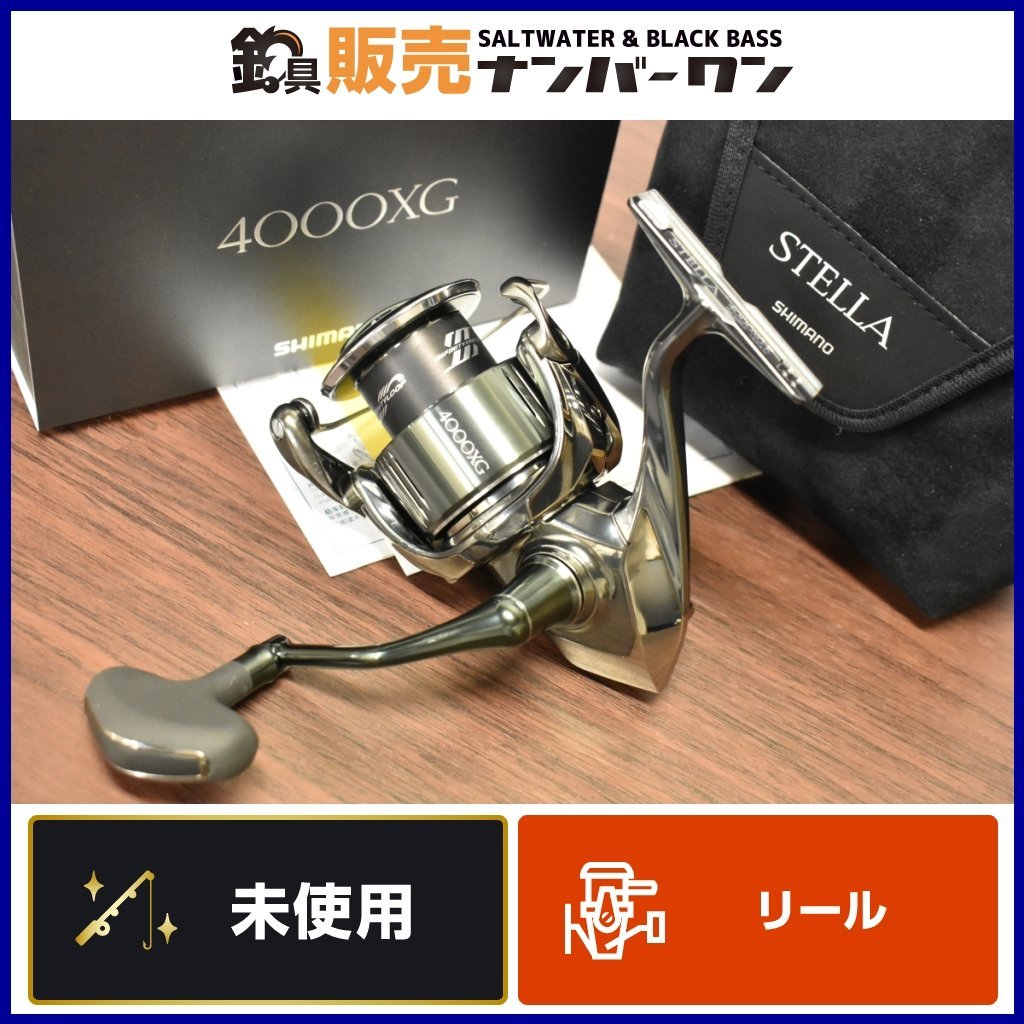 Yahoo!オークション - 【未使用☆】シマノ 22 ステラ 4000XG SHIMA...