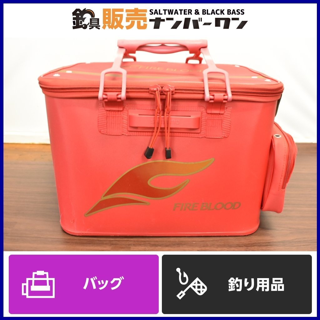 ヤフオク! - 【1スタ☆】シマノ ファイアブラッド キーパーバッカン 4...