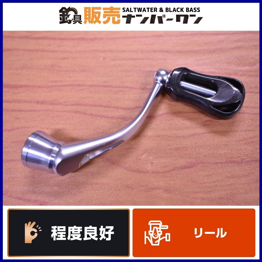Yahoo!オークション - 【程度良好品 】ダイワ 12 イグジスト