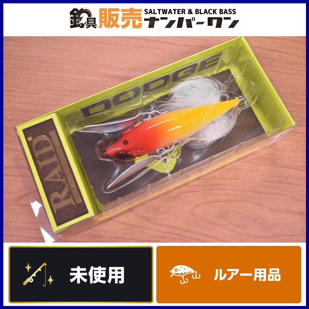 開店記念セール! ジョ ダッジ レイドジャパン 専用! 専用 ルアー用品