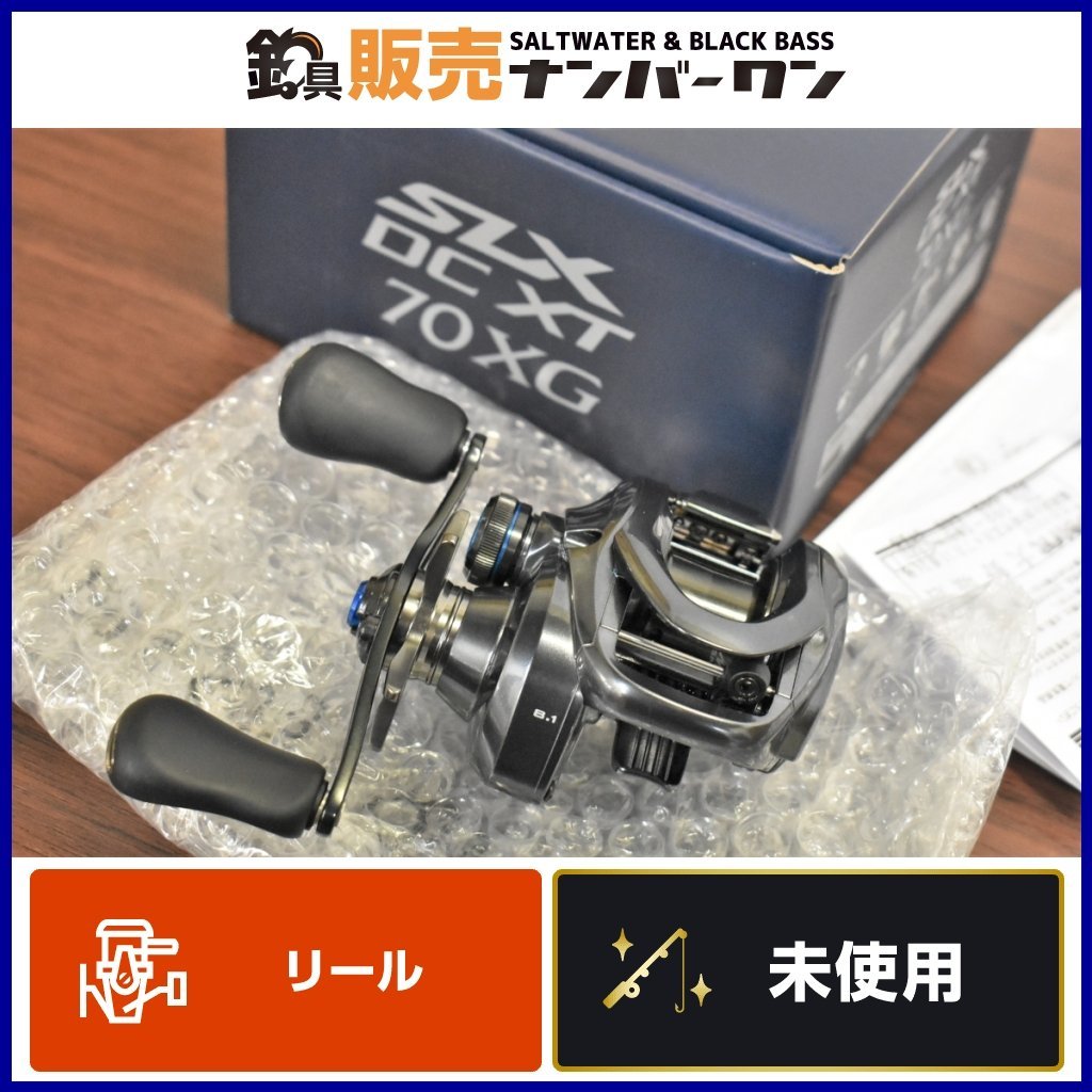 新品】シマノ ベイトリール 22 SLX DC XT 70XG 右ハンドル-