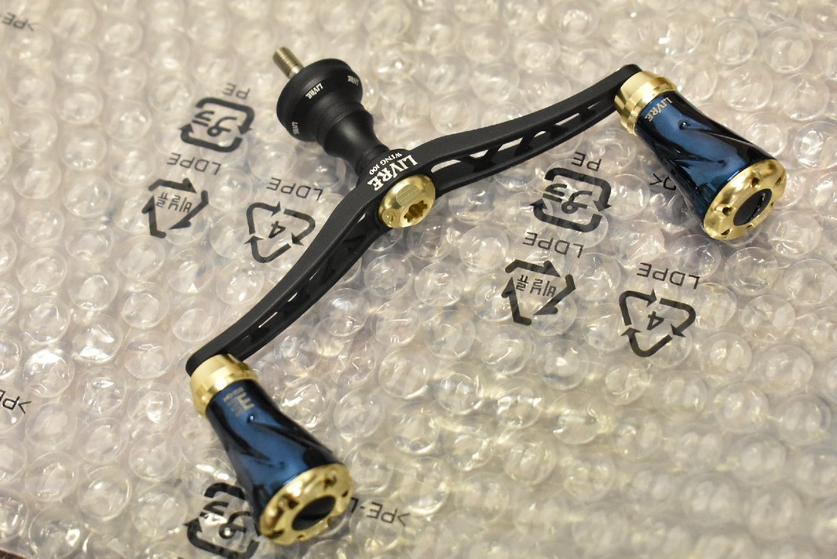 限定60本のコラボYAMASHITAリブレハンドル www.vetrepro.fr