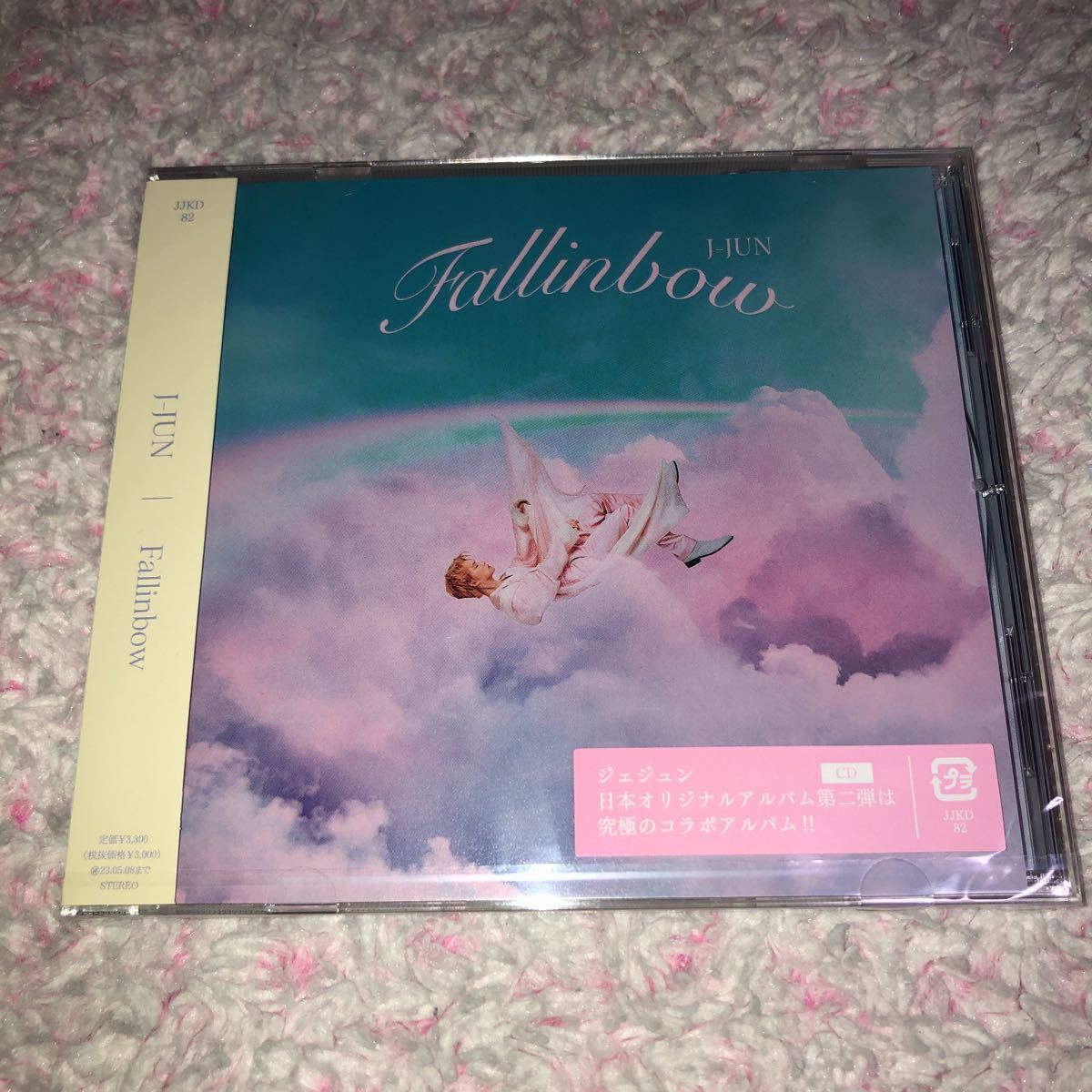 新品　未開封　ジェジュン　J-JUN　Fallinbow アルバム 通常版　CD_画像1