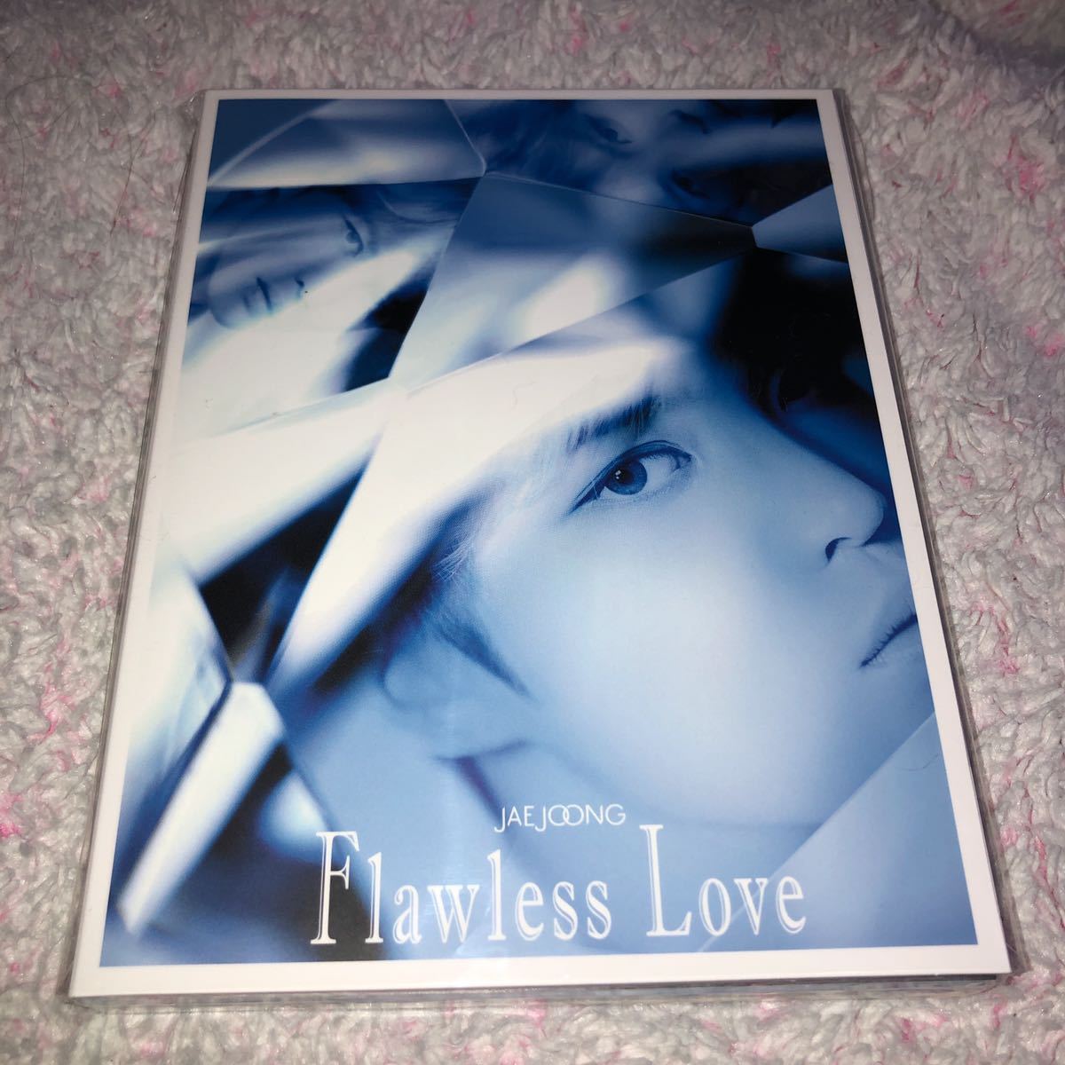 新品　レア　ジェジュン ファンクラブ　限定　 Flawless Love CD DVD JAEFANS_画像1