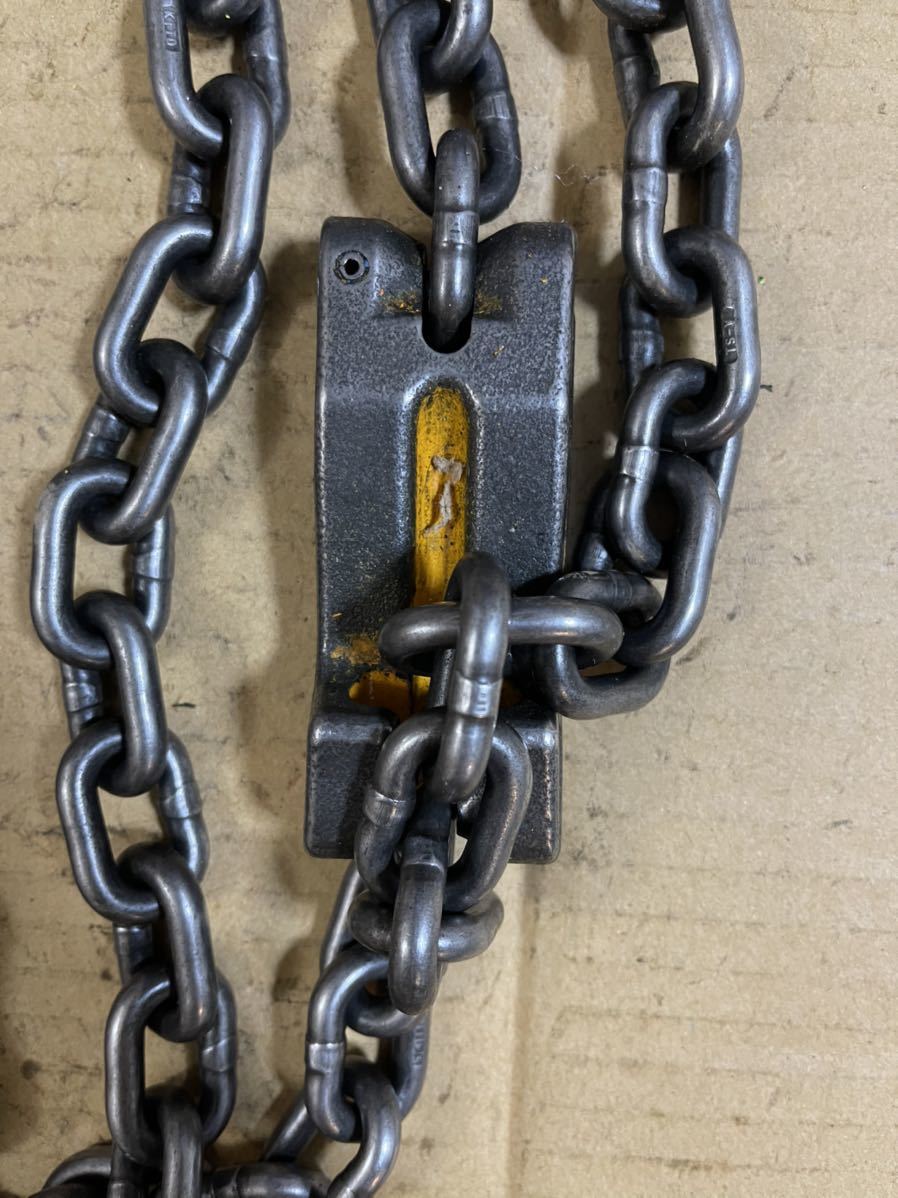 kito- chain sling 2 point hanging plating chain immediate payment receipt possible uniform carriage 1.25t 1380mm sphere .. used 