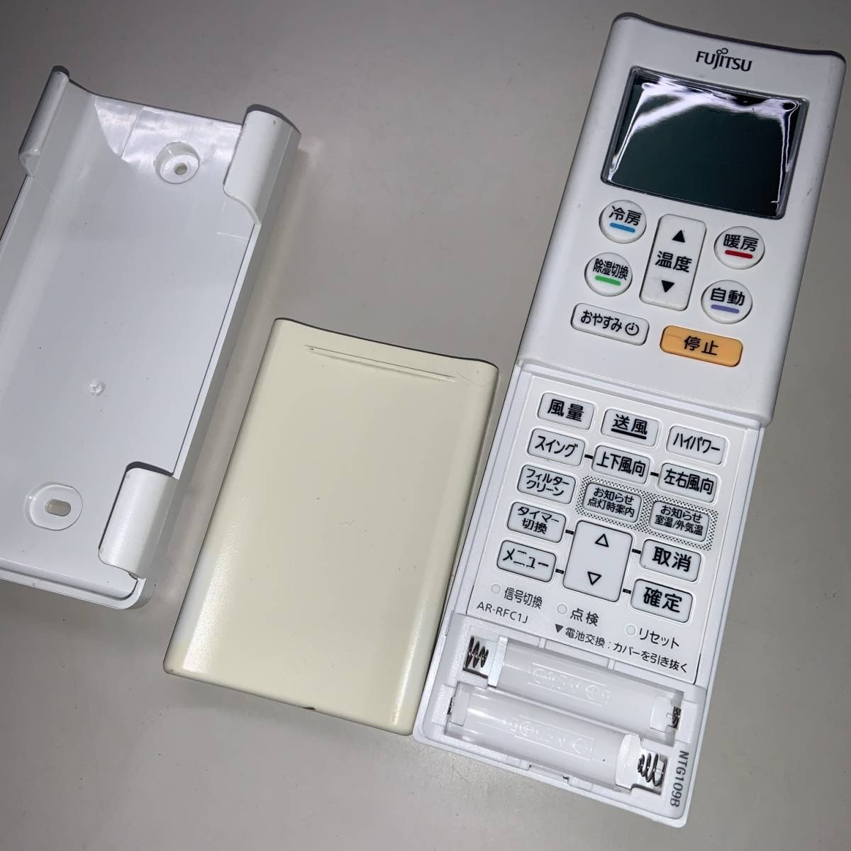 ヤフオク! 【wy-5-075】 赤外線発信OK AR-RFC1J 富... シャープ SHARP エアコンリモコン A785JB 964