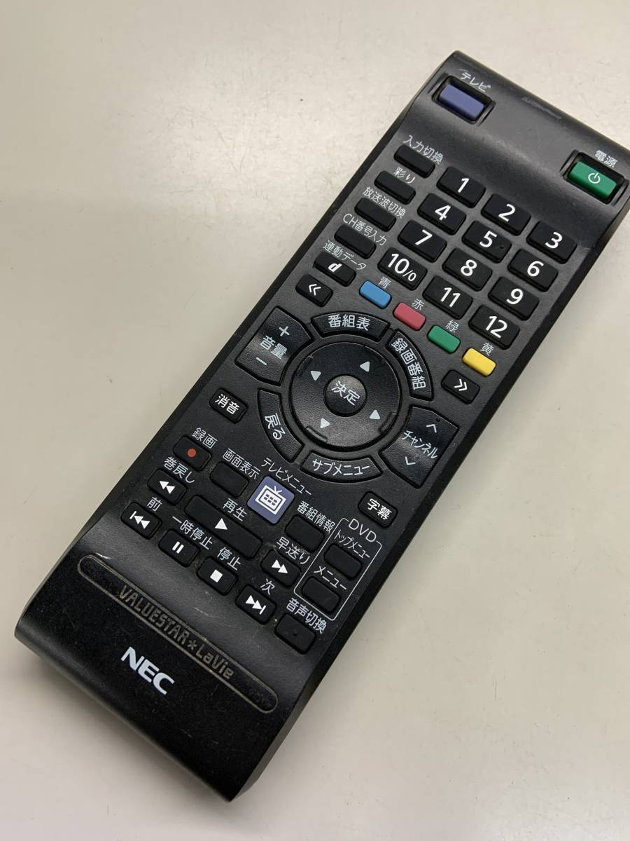 【ｂwy-6-098】 通電確認OK　無線式PC用リモコン　NEC VALUESTAR LaVie PC用リモコン RC-1210 P/N 853-410163-511-A_画像1