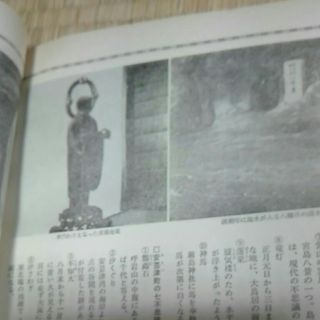 item_image_10