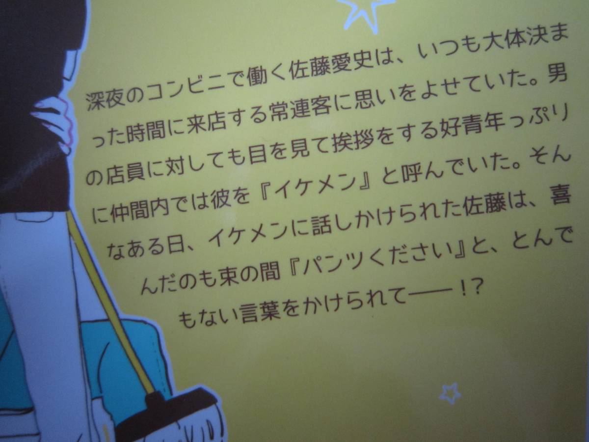 item_image_4