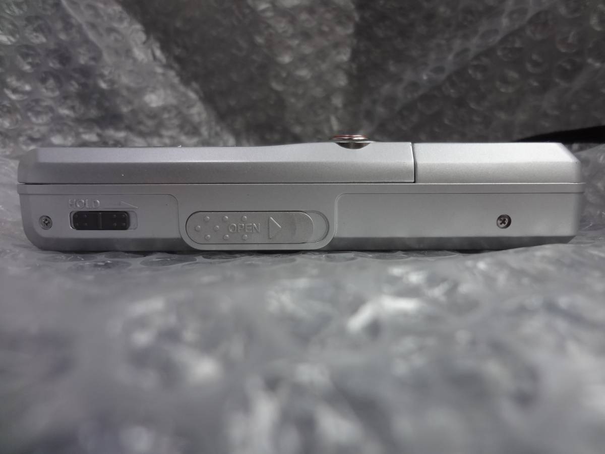Yahoo!オークション - Panasonic パナソニック ポータブルMD Yahoo!オークション - Panasonic パナソニック ポータブルMD