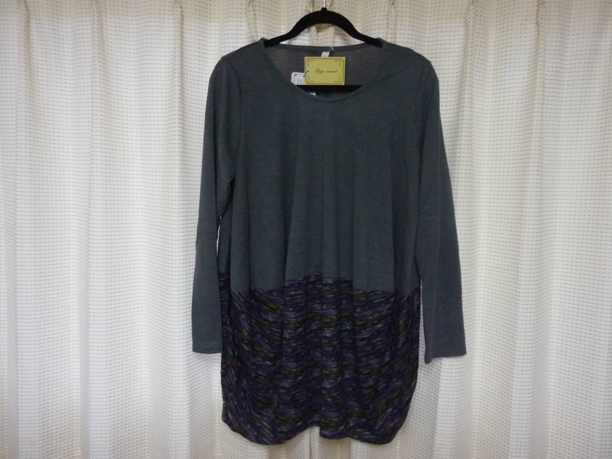 item_image_7