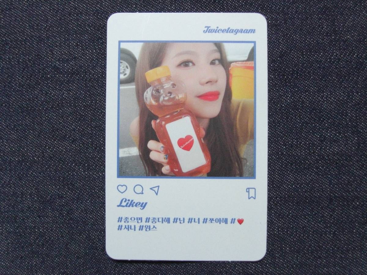 *TWICE*sanaSANA Twicetagram привилегия коллекционные карточки фото карта 1 листов * Insta грамм способ 