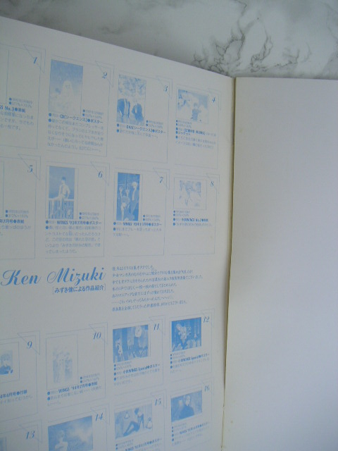 item_image_8