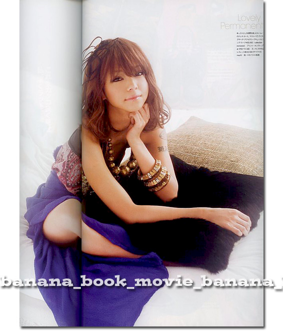 WOOFIN' girl 2009年5月号□安室奈美恵 表紙&6ページ特集*グラビアインタビュー□ウーフィン・ガール の商品詳細 | Yahoo!オークション | One Map by FROM JAPAN WOOFIN' girl 2009年5月号□安室奈美恵 表紙&6ページ特集*グラビアインタビュー□ウーフィン・ガール の商品詳細 | Yahoo!オークション | One Map by FROM JAPAN