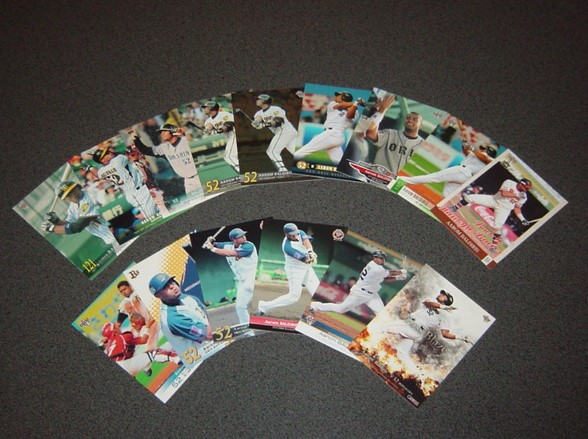  быстрое решение [a- ром *ba Rudy белка 15 вид 15 шт. комплект ]BBM( карта рукав . inserting есть * какой пункт тоже включение в покупку возможность )