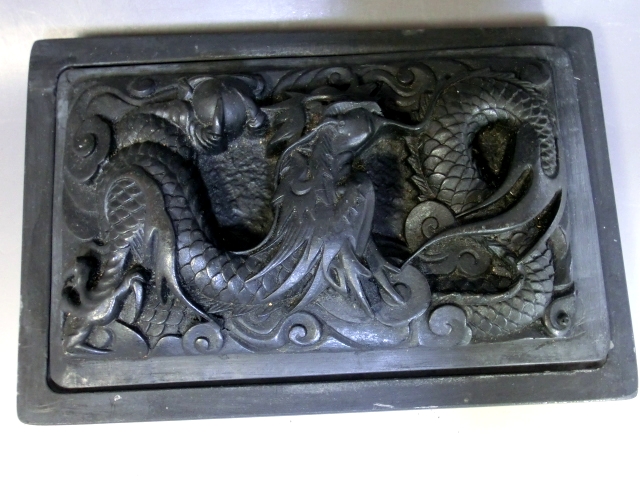 硯□龍彫り 古いすずり石 雲竜紋 1.33kg 書道道具 黒 時代物 硯□龍彫り 古いすずり石 雲竜紋 1.33kg 書道道具 黒 時代物