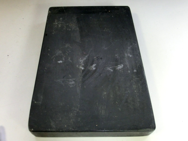硯□龍彫り 古いすずり石 雲竜紋 1.33kg 書道道具 黒 時代物 硯□龍彫り 古いすずり石 雲竜紋 1.33kg 書道道具 黒 時代物