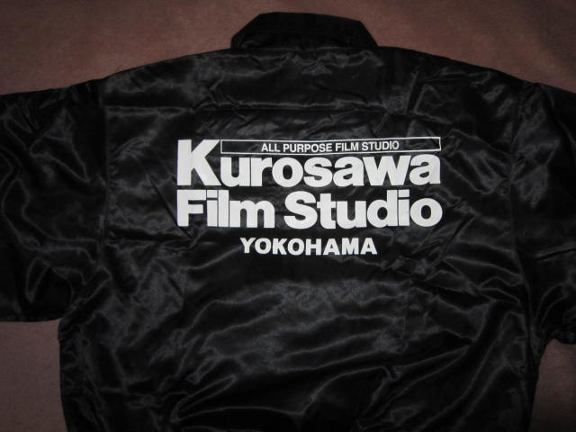 Yahoo!オークション - 超激レア Kurosawa Film Studio YOKOHAMA Yahoo!オークション - 超激レア Kurosawa Film Studio YOKOHAMA