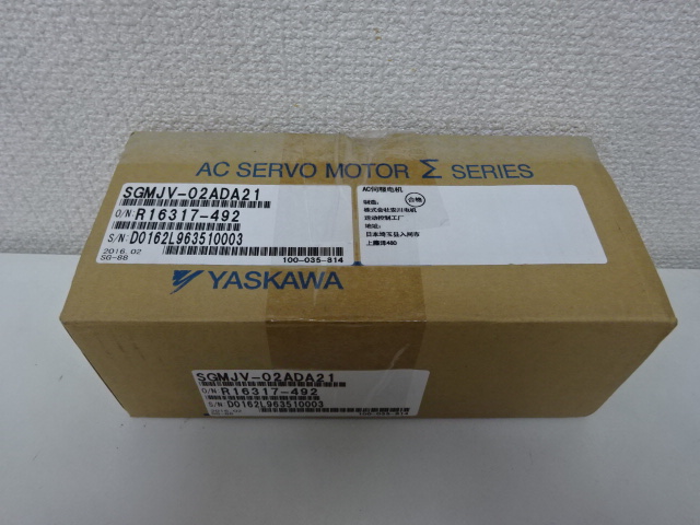 新品 安川電機 AC サーボパック SGMJV-02ADA21 電子部品 新品 安川電機 AC サーボパック SGMJV-02ADA21 電子部品