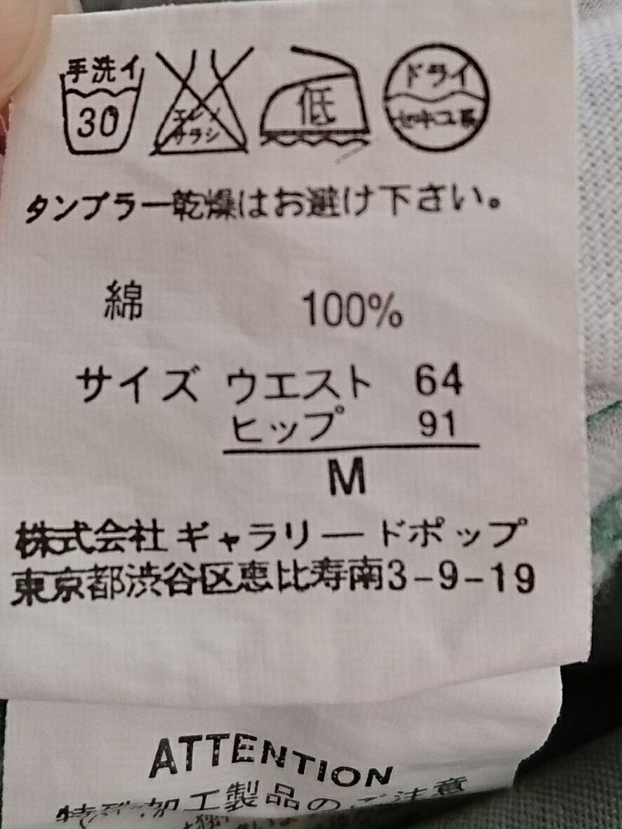 item_image_3