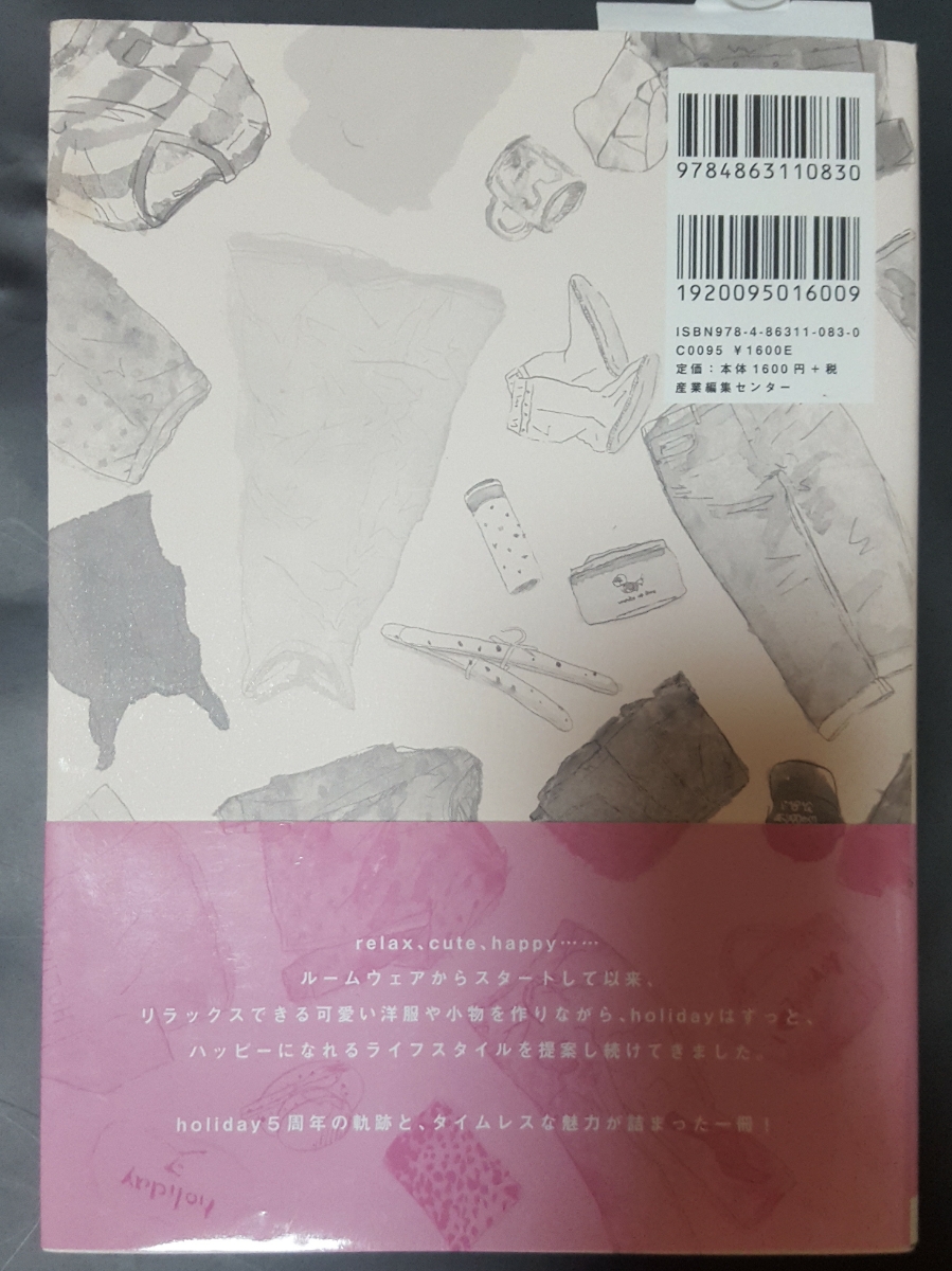 item_image_2