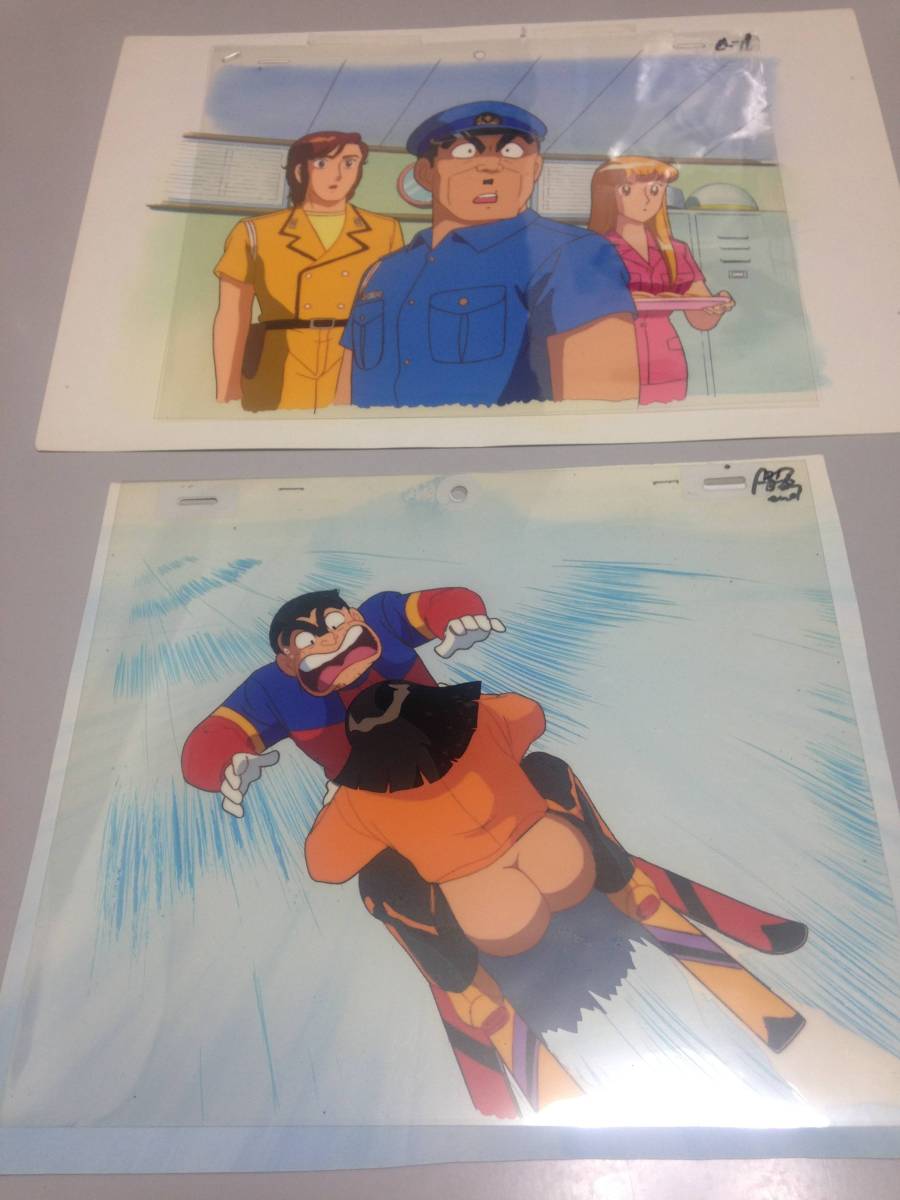 セル画2枚セット10 】こちら葛飾区亀有公園前派出所直筆背景 セル画2枚セット10 】こちら葛飾区亀有公園前派出所直筆背景
