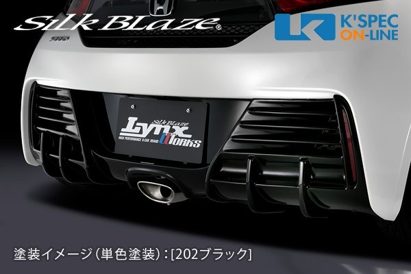 SilkBlaze ホンダ【S660】Lynx Works エアロ3Pキット[塗分け塗装]_[LYNX-S660-3P-2c]_画像4