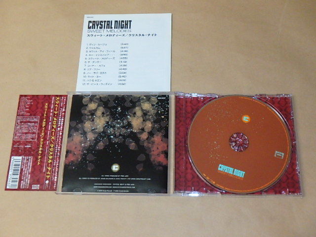 スウィート・メロディーズ　/　 クリスタル・ナイト（Crystal Night）/　CD　/　帯付き_画像2