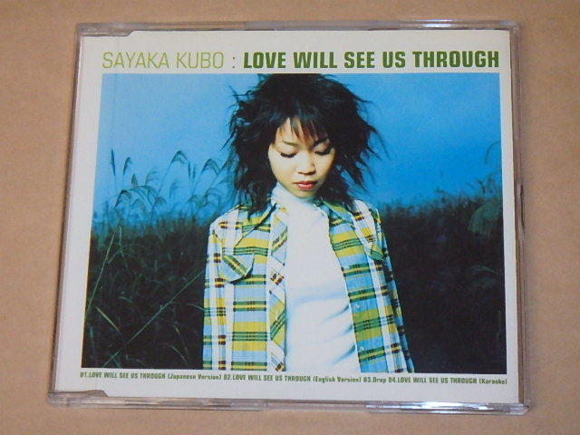 Love Will See Us Through　/　Sayaka Kubo　/　CD_画像1